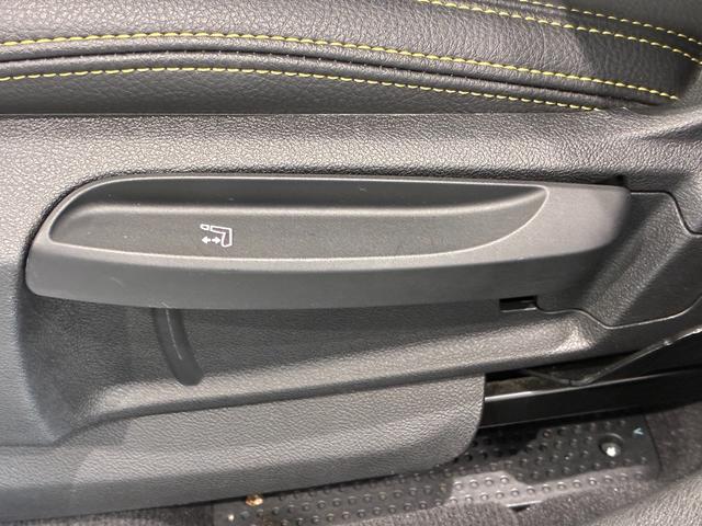 X2 xDrive 20d MスポーツX アドバンスドアクティブセーフティパッケージ コンフォートパッテージ ヘッドアップディスプレイ(15枚目)