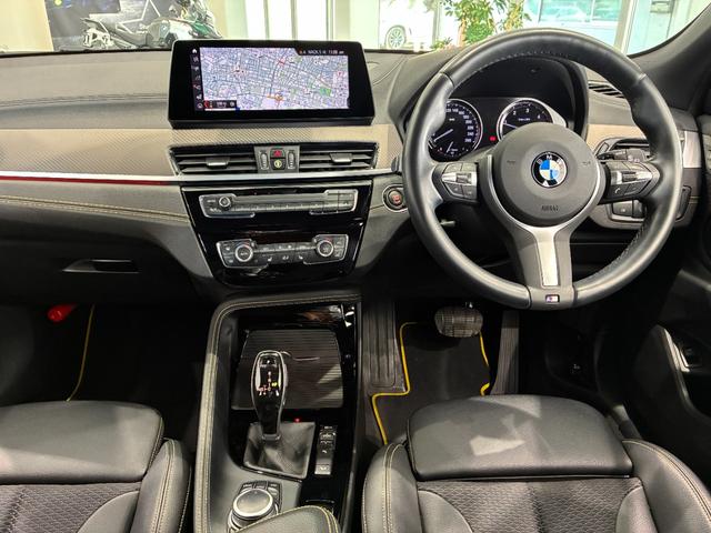 X2 xDrive 20d MスポーツX アドバンスドアクティブセーフティパッケージ コンフォートパッテージ ヘッドアップディスプレイ(16枚目)
