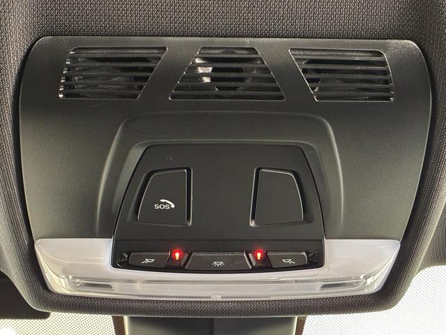 X2 xDrive 20d MスポーツX アドバンスドアクティブセーフティパッケージ コンフォートパッテージ ヘッドアップディスプレイ(19枚目)