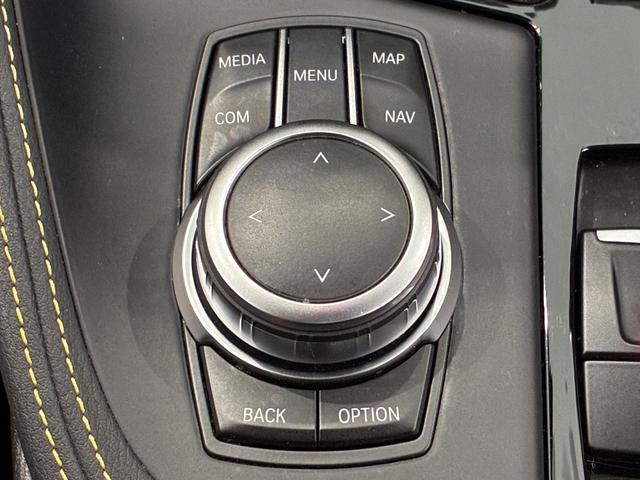 X2 xDrive 20d MスポーツX アドバンスドアクティブセーフティパッケージ コンフォートパッテージ ヘッドアップディスプレイ(20枚目)