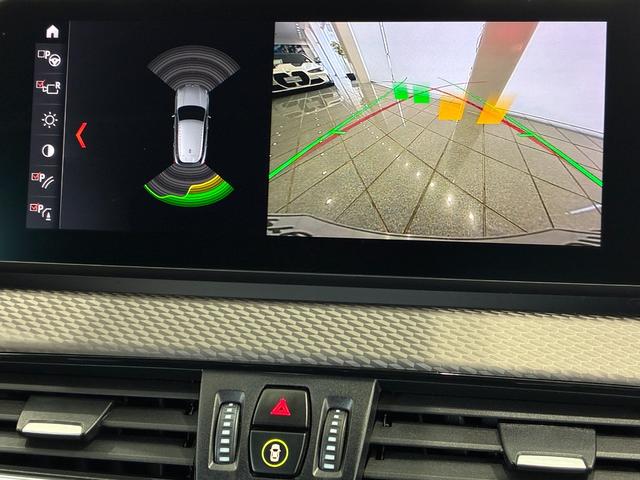 X2 xDrive 20d MスポーツX アドバンスドアクティブセーフティパッケージ コンフォートパッテージ ヘッドアップディスプレイ(25枚目)