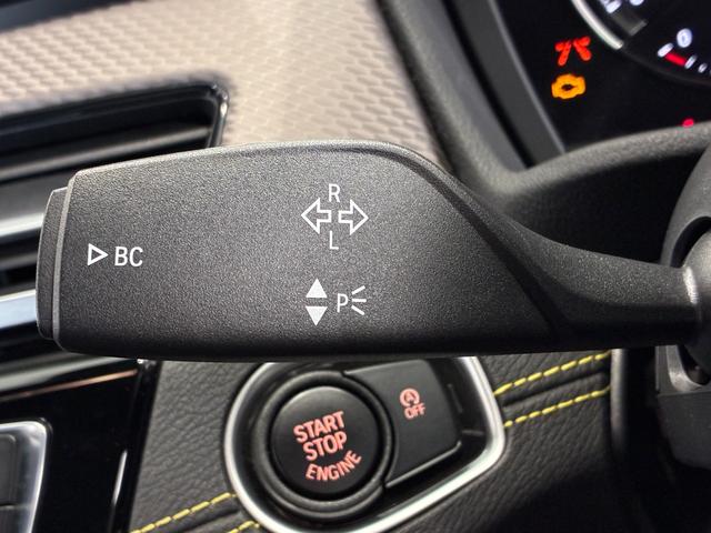 X2 xDrive 20d MスポーツX アドバンスドアクティブセーフティパッケージ コンフォートパッテージ ヘッドアップディスプレイ(29枚目)