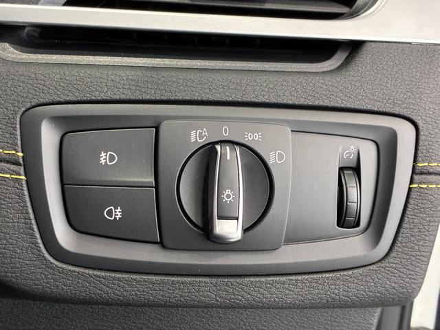 X2 xDrive 20d MスポーツX アドバンスドアクティブセーフティパッケージ コンフォートパッテージ ヘッドアップディスプレイ(31枚目)