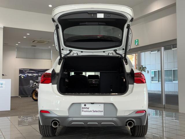 X2 xDrive 20d MスポーツX アドバンスドアクティブセーフティパッケージ コンフォートパッテージ ヘッドアップディスプレイ(41枚目)