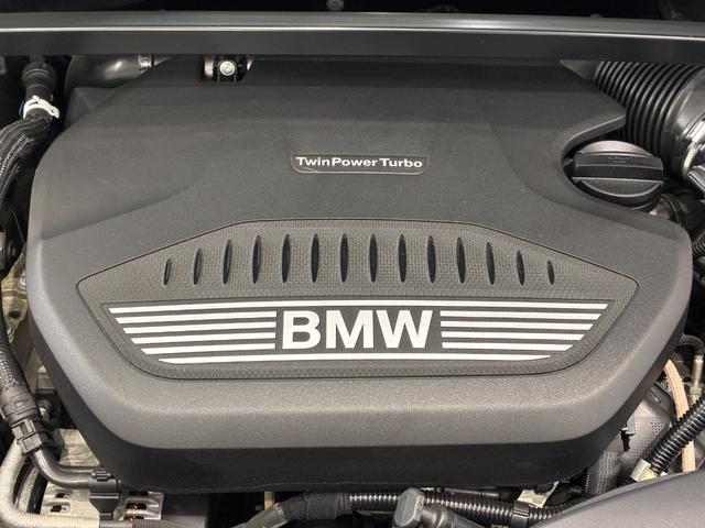 X2 xDrive 20d MスポーツX アドバンスドアクティブセーフティパッケージ コンフォートパッテージ ヘッドアップディスプレイ(44枚目)