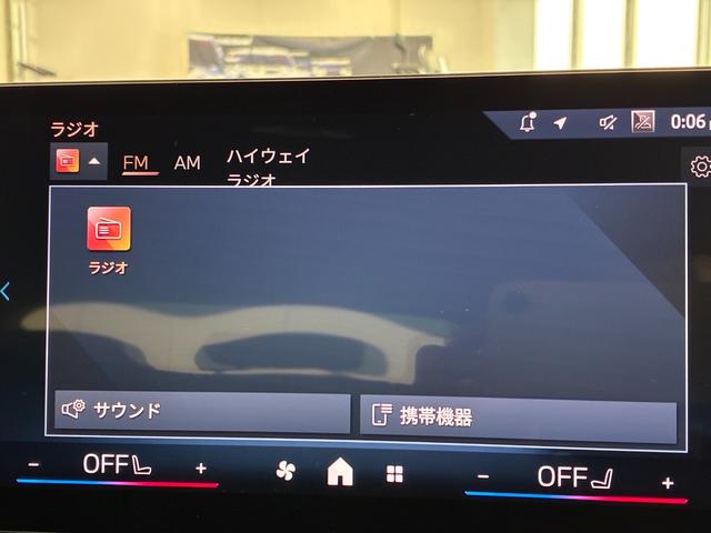 1シリーズ 120 Mスポーツ アルカンタラヴェガンザコンビ電動リアゲートシートヒーター(23枚目)