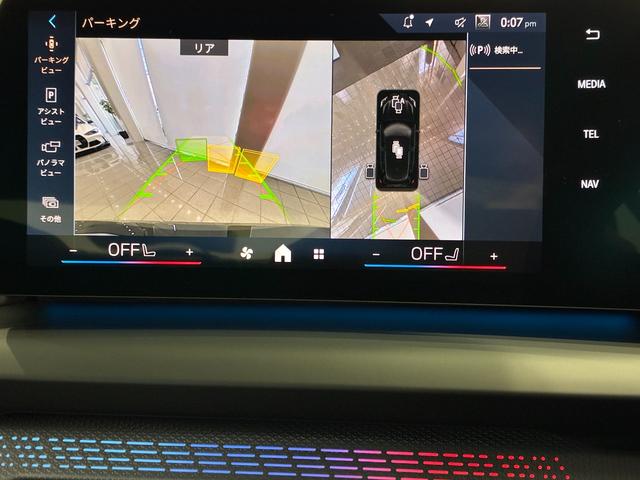 1シリーズ 120 Mスポーツ アルカンタラヴェガンザコンビ電動リアゲートシートヒーター(25枚目)