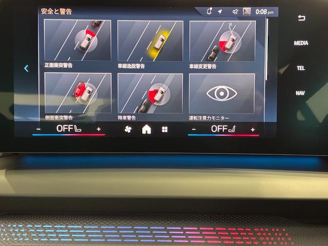 1シリーズ 120 Mスポーツ アルカンタラヴェガンザコンビ電動リアゲートシートヒーター(26枚目)