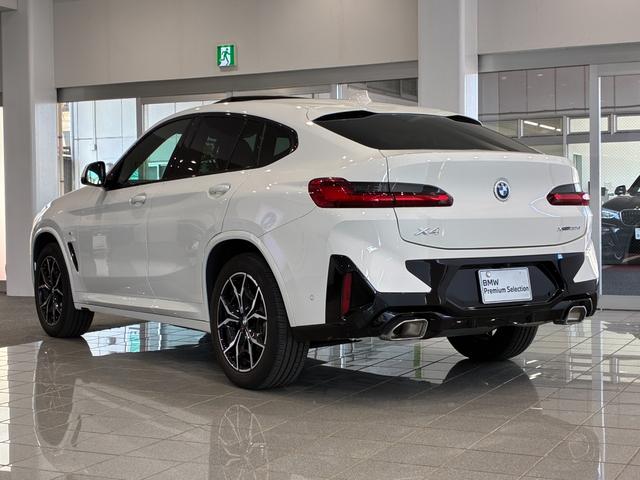 X4 xDrive 20d Mスポーツ 全国2年保証xドライブ20d Mスポーツ 4WD(3枚目)