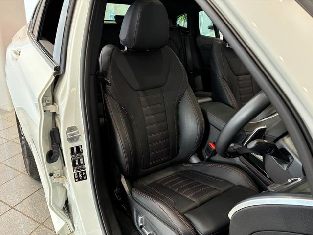 X4 xDrive 20d Mスポーツ 全国2年保証xドライブ20d Mスポーツ 4WD(9枚目)