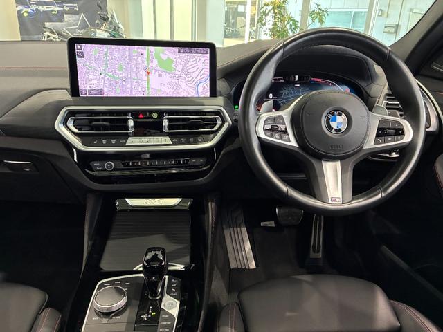 X4 xDrive 20d Mスポーツ 全国2年保証xドライブ20d Mスポーツ 4WD(17枚目)