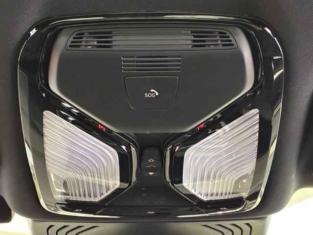 X4 xDrive 20d Mスポーツ 全国2年保証xドライブ20d Mスポーツ 4WD(20枚目)