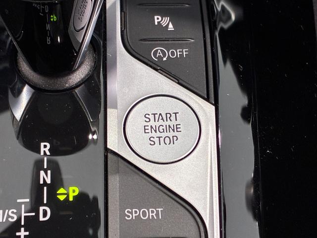 X4 xDrive 20d Mスポーツ 全国2年保証xドライブ20d Mスポーツ 4WD(22枚目)