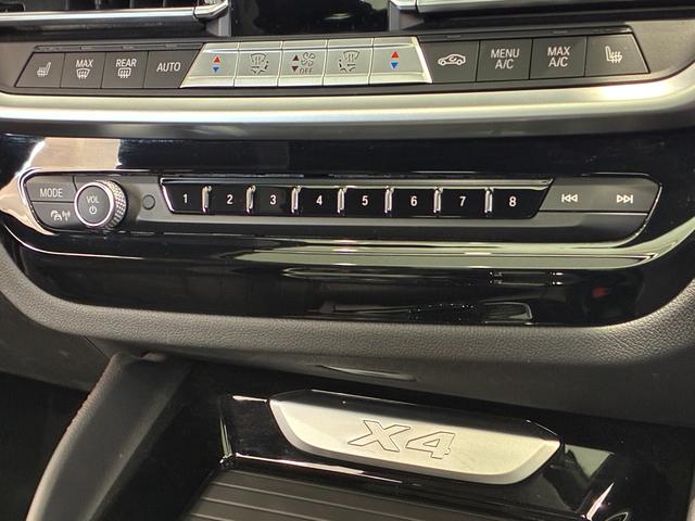 X4 xDrive 20d Mスポーツ 全国2年保証xドライブ20d Mスポーツ 4WD(24枚目)