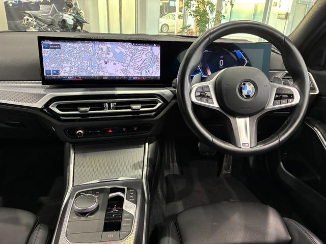3シリーズ 320d xDrive Mスポーツ 全国2年保証 xドライブMスポーツ 4WD LED ETC(17枚目)