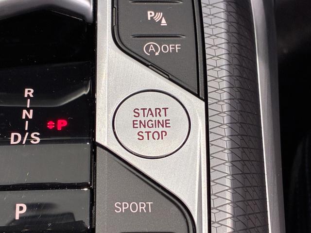 3シリーズ 320d xDrive Mスポーツ 全国2年保証 xドライブMスポーツ 4WD LED ETC(22枚目)