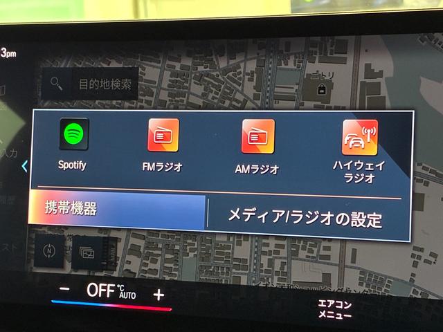 3シリーズ 320d xDrive Mスポーツ 全国2年保証 xドライブMスポーツ 4WD LED ETC(24枚目)