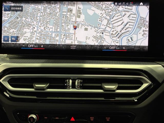 3シリーズ 320d xDrive Mスポーツ 全国2年保証 xドライブMスポーツ 4WD LED ETC(25枚目)