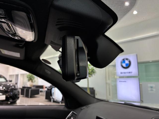 3シリーズ 320d xDrive Mスポーツ 全国2年保証 xドライブMスポーツ 4WD LED ETC(33枚目)