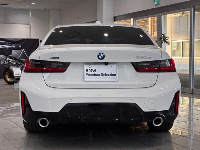 3シリーズ 320d xDrive Mスポーツ 全国2年保証 xドライブMスポーツ 4WD LED ETC(43枚目)