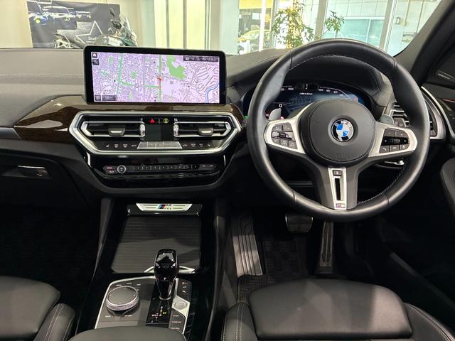 X3 M40d 全国2年保証 M40d 4WD ヘッドアップディスプレイ(18枚目)