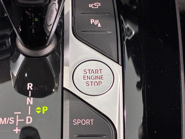 X3 M40d 全国2年保証 M40d 4WD ヘッドアップディスプレイ(23枚目)