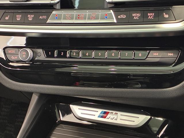 X3 M40d 全国2年保証 M40d 4WD ヘッドアップディスプレイ(25枚目)