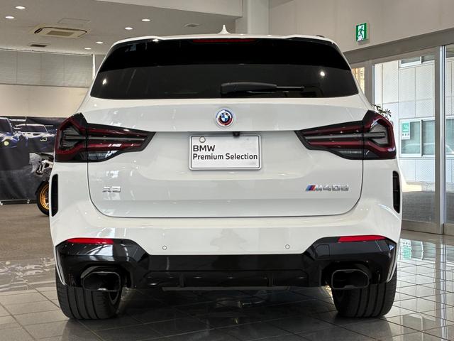 X3 M40d 全国2年保証 M40d 4WD ヘッドアップディスプレイ(45枚目)