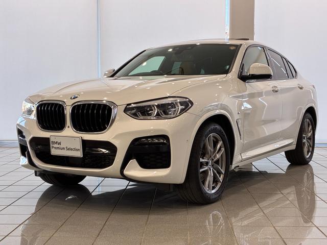 Ｘ４ ｘＤｒｉｖｅ　２０ｄ　Ｍスポーツ（2枚目）