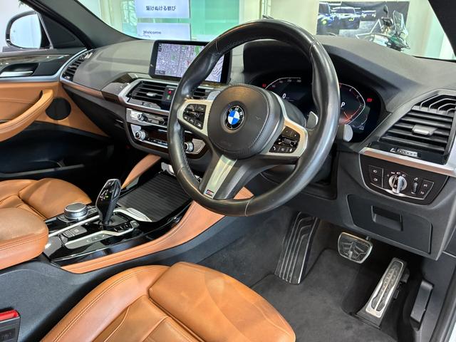 Ｘ４ ｘＤｒｉｖｅ　２０ｄ　Ｍスポーツ（9枚目）