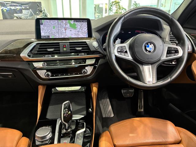 Ｘ４ ｘＤｒｉｖｅ　２０ｄ　Ｍスポーツ（17枚目）