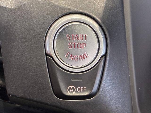 Ｘ４ ｘＤｒｉｖｅ　２０ｄ　Ｍスポーツ（22枚目）