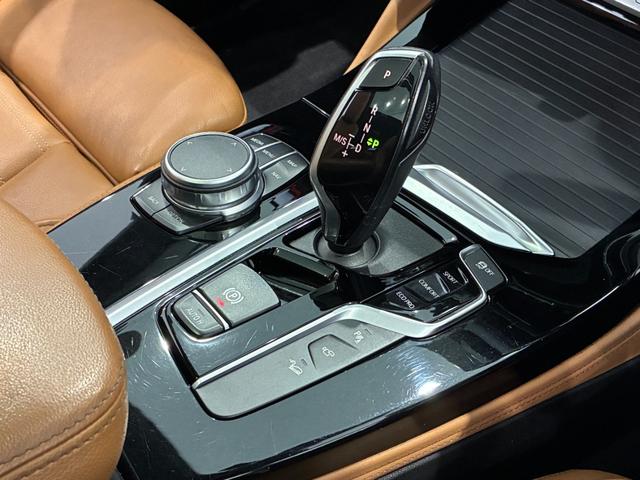 Ｘ４ ｘＤｒｉｖｅ　２０ｄ　Ｍスポーツ（23枚目）