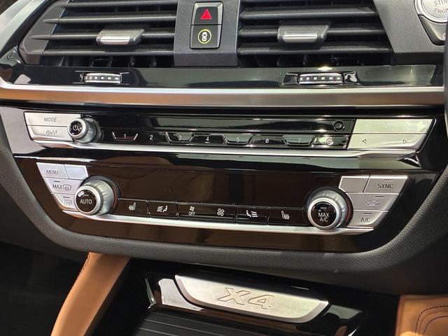 Ｘ４ ｘＤｒｉｖｅ　２０ｄ　Ｍスポーツ（24枚目）