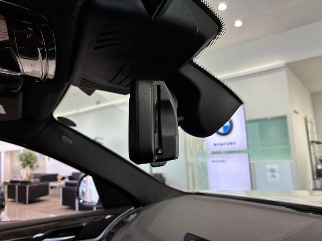 Ｘ４ ｘＤｒｉｖｅ　２０ｄ　Ｍスポーツ（33枚目）