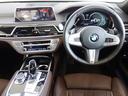 自動車保険も各社取り扱っております。BMW自動車保険も当社にお任せ下さい。正規ディーラーにしかできないお得で内容の濃い自動車保険をご案内できます。スタッフまでご気軽にご相談を下さい。