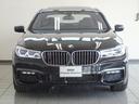 湘南BMW プレミアムセレクション大和 直通電話 042-269-7278 までお気軽にお問い合わせくださいませ。