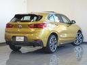 2年間、走行距離無制限の安心保証BMW Premium Selectionです。お客様のBMWライフを手厚くサポート致します。お気軽にお問い合わせください。無料電話 0066-9702-123102