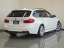 1年間・走行距離無制限のBMW ApprovedCarsです。お客様のBMWライフを手厚くサポート致します。お気軽にお問い合わせ下さい。無料電話0066-9702-123102