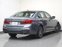 2年間、走行距離無制限の安心保証BMW Premium Selectionです。お客様のBMWライフを手厚くサポート致します。お気軽にお問い合わせください。無料電話 0066-9702-123102