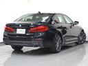 2年間、走行距離無制限の安心保証BMW Premium Selectionです。お客様のBMWライフを手厚くサポート致します。お気軽にお問い合わせください。無料電話 0066-9702-123102