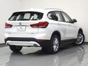 2年間、走行距離無制限の安心保証BMW Premium Selectionです。お客様のBMWライフを手厚くサポート致します。お気軽にお問い合わせください。無料電話 0066-9702-123102