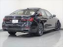2年間、走行距離無制限の安心保証BMW Premium Selectionです。お客様のBMWライフを手厚くサポート致します。お気軽にお問い合わせください。無料電話 0066-9702-123102