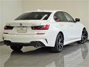 ☆2年間、走行距離無制限の安心保証BMW Premium Selectionです。お客様のBMWライフを手厚くサポート致します。お気軽にお問い合わせください。無料電話 0066-9702-123102