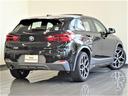 2年間、走行距離無制限の安心保証BMW Premium Selectionです。お客様のBMWライフを手厚くサポート致します。お気軽にお問い合わせください。無料電話 0066-9702-123102