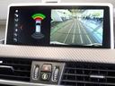 リヤビューカメラはガイドライン付き ハンドル操作に応じて進行方向を示してくれます。車庫入れもスムーズです。