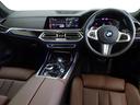 2年間、走行距離無制限の安心保証BMW Premium Selectionです。お客様のBMWライフを手厚くサポート致します。お気軽にお問い合わせください。無料電話 0066-9702-123102
