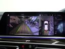 リヤビューカメラはガイドライン付き ハンドル操作に応じて進行方向を示してくれます。車庫入れもスムーズです。