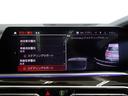 衝突被害軽減ブレーキと車線逸脱警告がついています。
