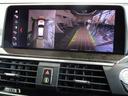 リヤビューカメラはガイドライン付き ハンドル操作に応じて進行方向を示してくれます。車庫入れもスムーズです。